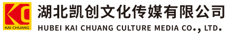 景谷墙体彩绘-景谷门头店招-景谷文化墙-景谷店面装修-景谷标识牌-景谷墙体广告景谷活动搭建-景谷广告公司-湖北凯创文化传媒有限公司