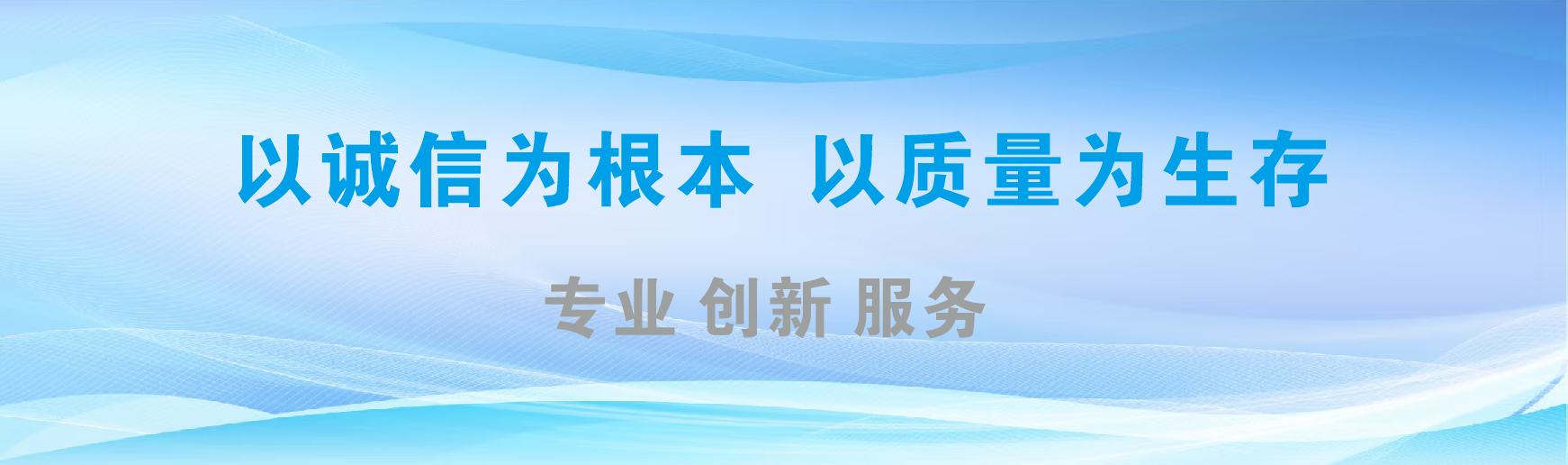 景谷凯创传媒-全国户外广告发布商