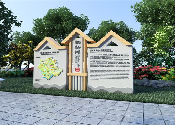 景谷景区标识标牌设计要求。