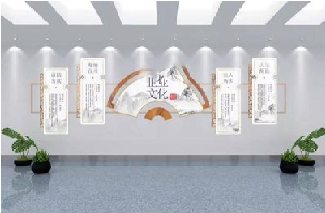 景谷企业文化墙设计的核心要素。