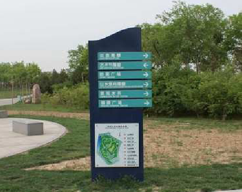景谷标识标牌