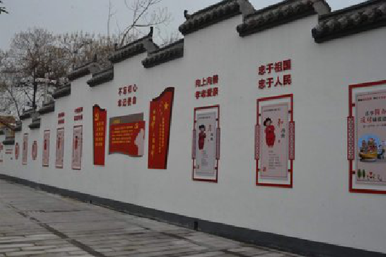 景谷墙体彩绘-乡村文化墙