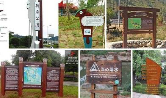 景谷标识标牌具有哪些特点？