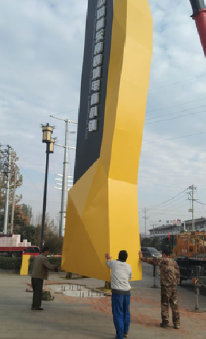 景谷标识标牌的安装方法。