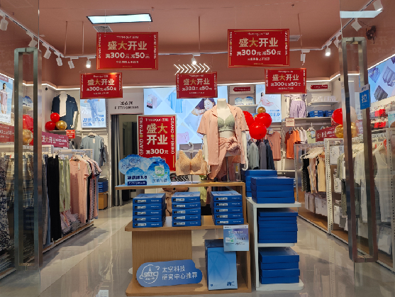 景谷店面装修可以怎么设计？