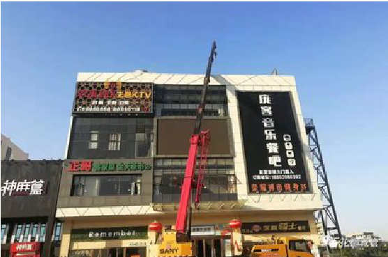 景谷户外广告招牌设计制作。