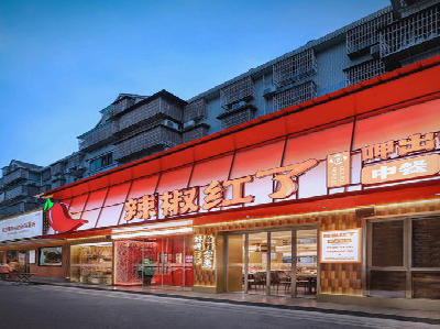 景谷餐饮招牌制作有哪些要点和技巧？