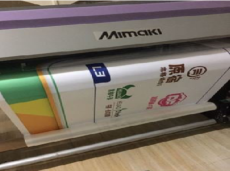 景谷喷印写真褪色的原因。