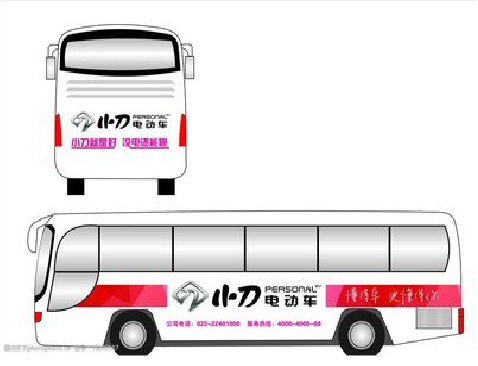 景谷公交车身贴如何完美贴合？