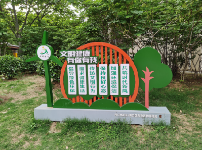 景谷标识标牌对现代社会的重要性。