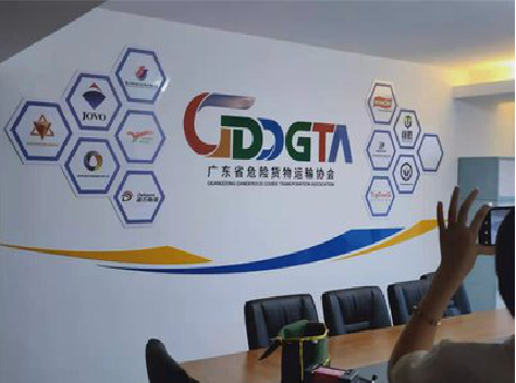 景谷公司走廊文化墙如何设计布置？