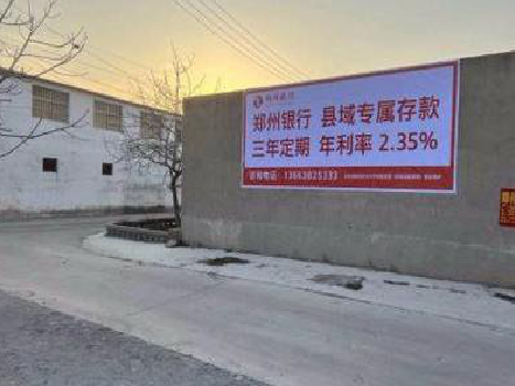 景谷喷绘广告持久的的几大要素。