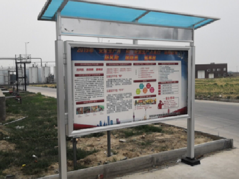 景谷宣传栏制作要注意哪些细节？