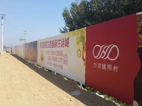 景谷喷绘可以用来喷什么画面？