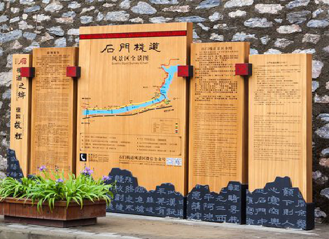 景谷景区标识牌居然有这么多功能，让我来告诉你吧!