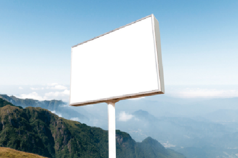景谷户外广告变革的趋势。